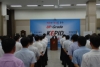 UP-Grade KEPID 2013 선포식
